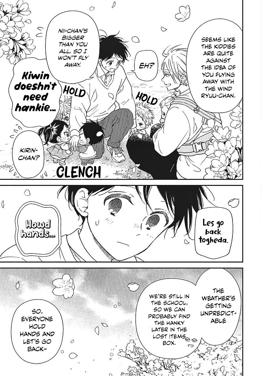 School Babysitters Chap 146.5 - Next Chap 147.5