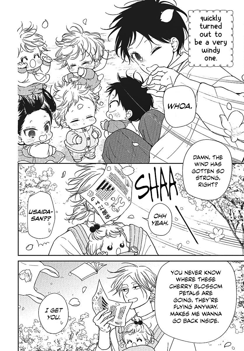 School Babysitters Chap 146.5 - Next Chap 147.5