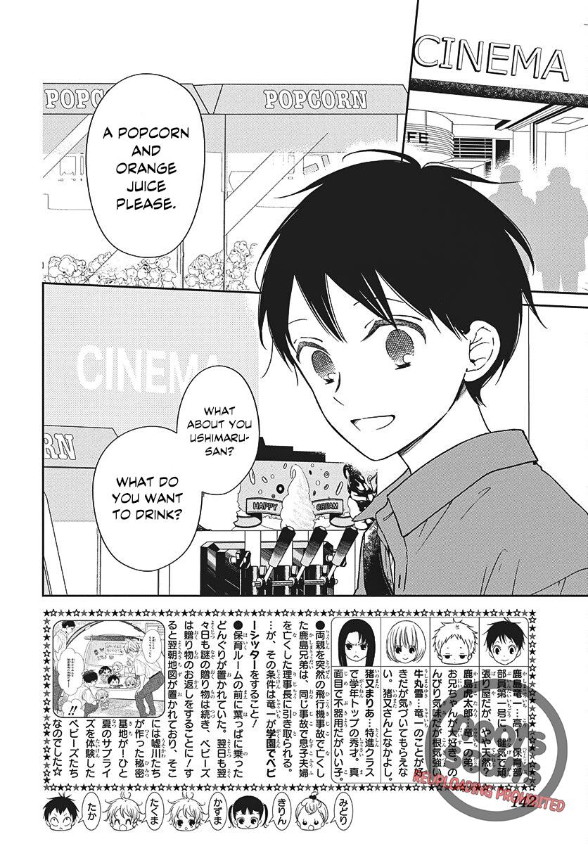 School Babysitters Chap 148 - Next Chap 149