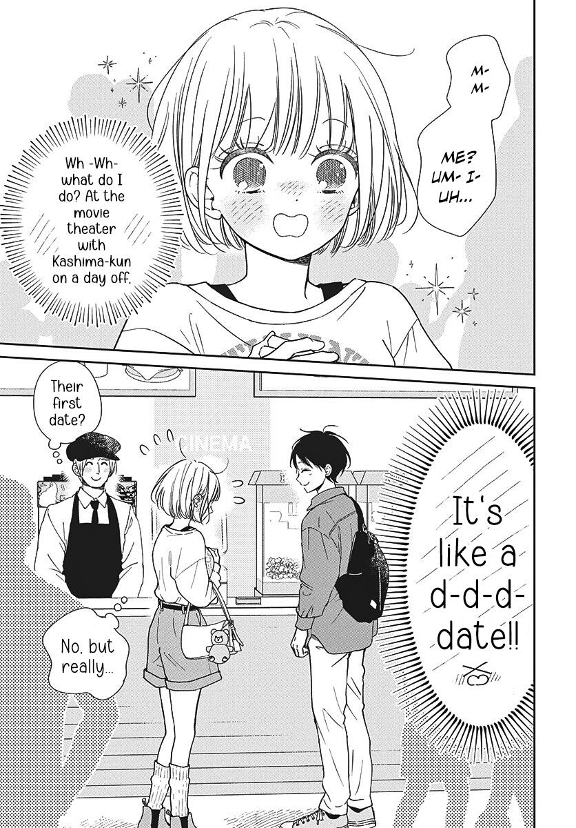 School Babysitters Chap 148 - Next Chap 149