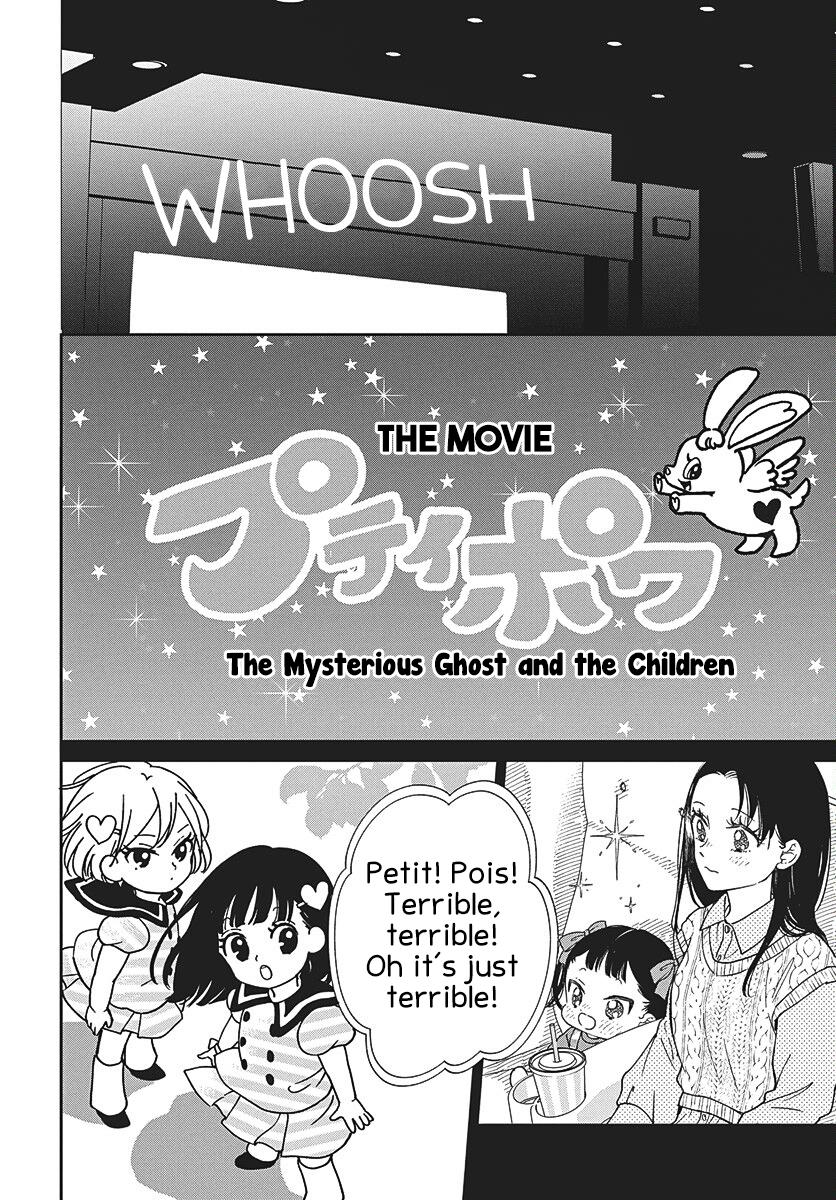 School Babysitters Chap 148 - Next Chap 149