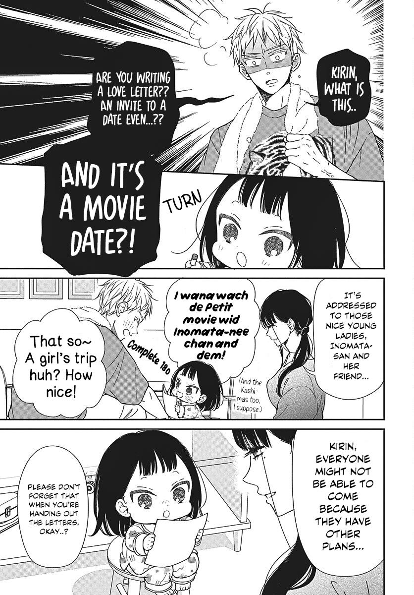 School Babysitters Chap 148 - Next Chap 149