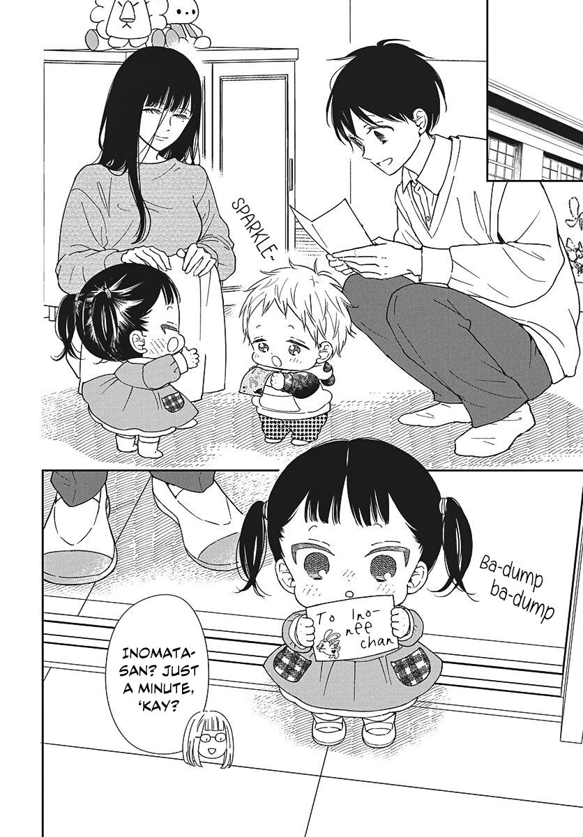 School Babysitters Chap 148 - Next Chap 149