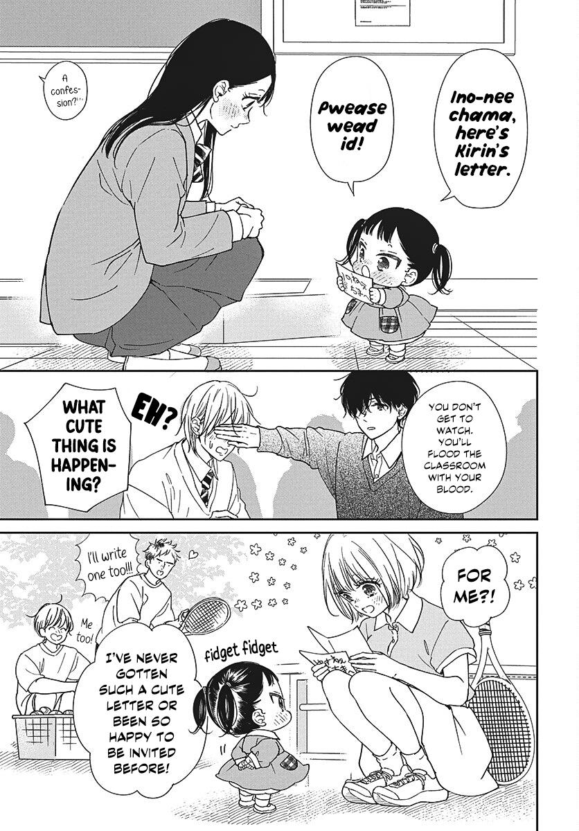 School Babysitters Chap 148 - Next Chap 149