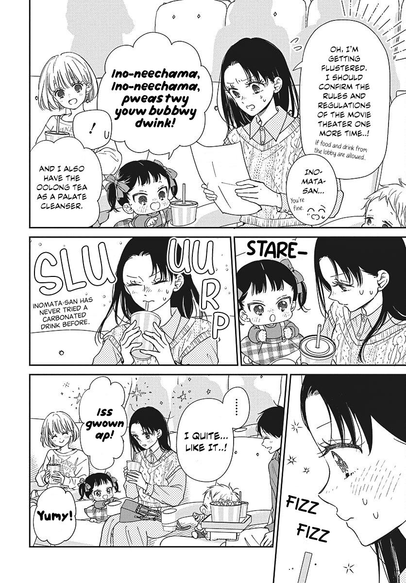 School Babysitters Chap 148 - Next Chap 149