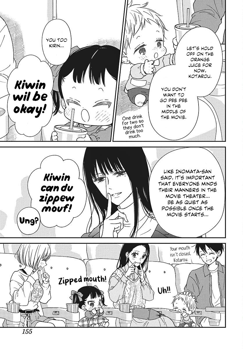 School Babysitters Chap 148 - Next Chap 149