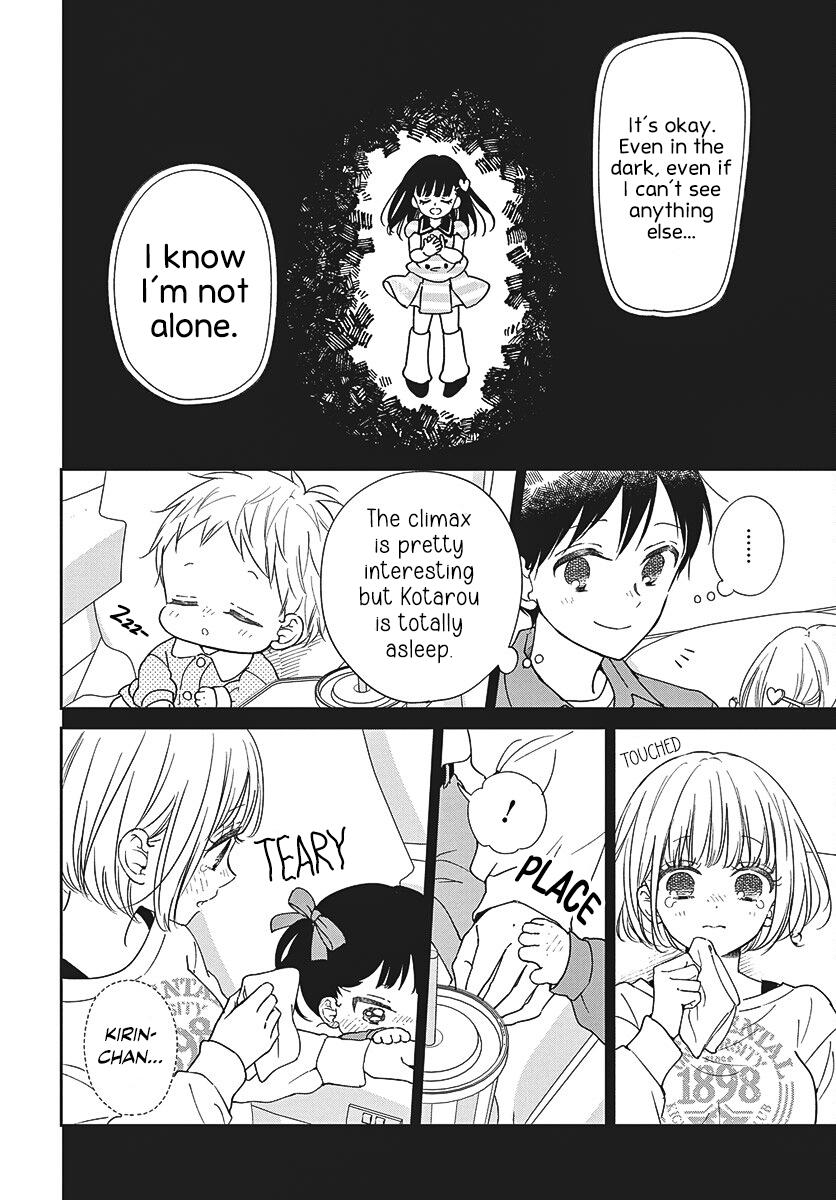 School Babysitters Chap 148 - Next Chap 149