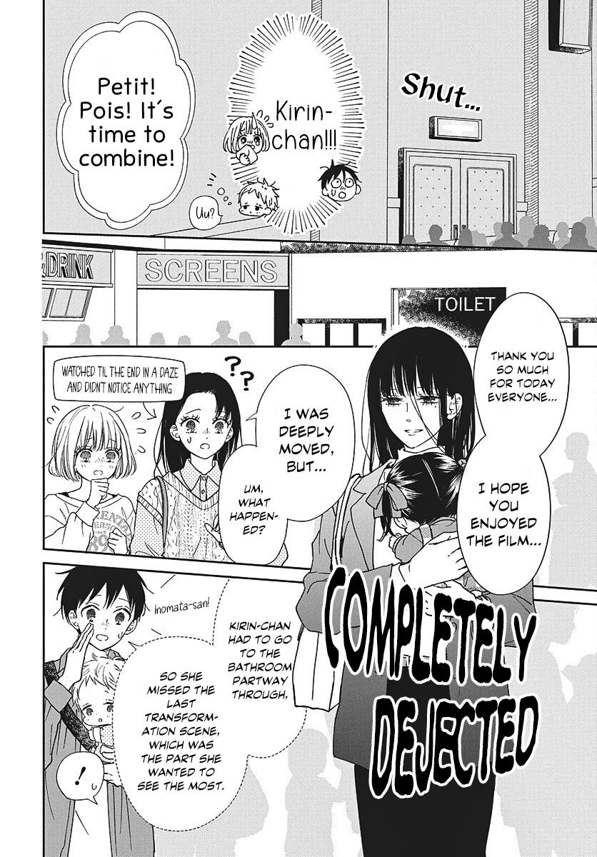 School Babysitters Chap 148 - Next Chap 149
