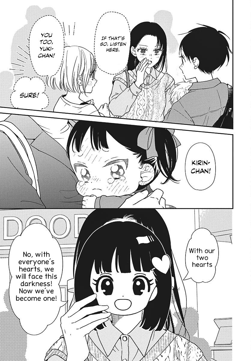 School Babysitters Chap 148 - Next Chap 149