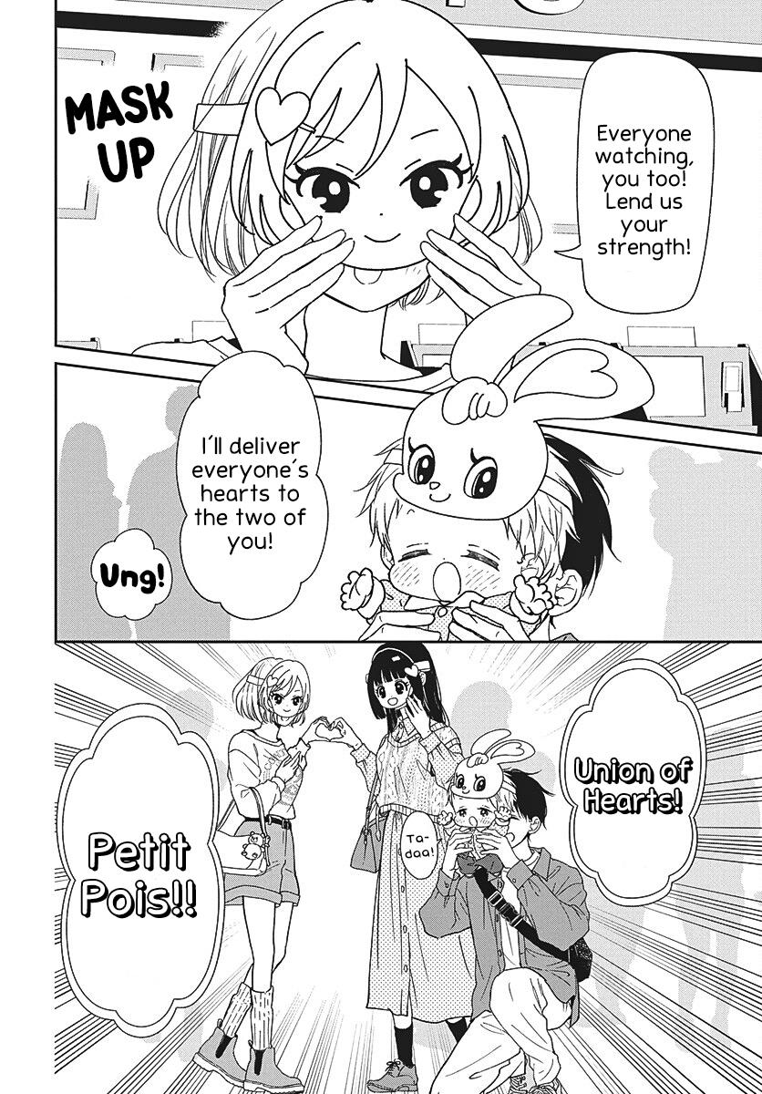 School Babysitters Chap 148 - Next Chap 149
