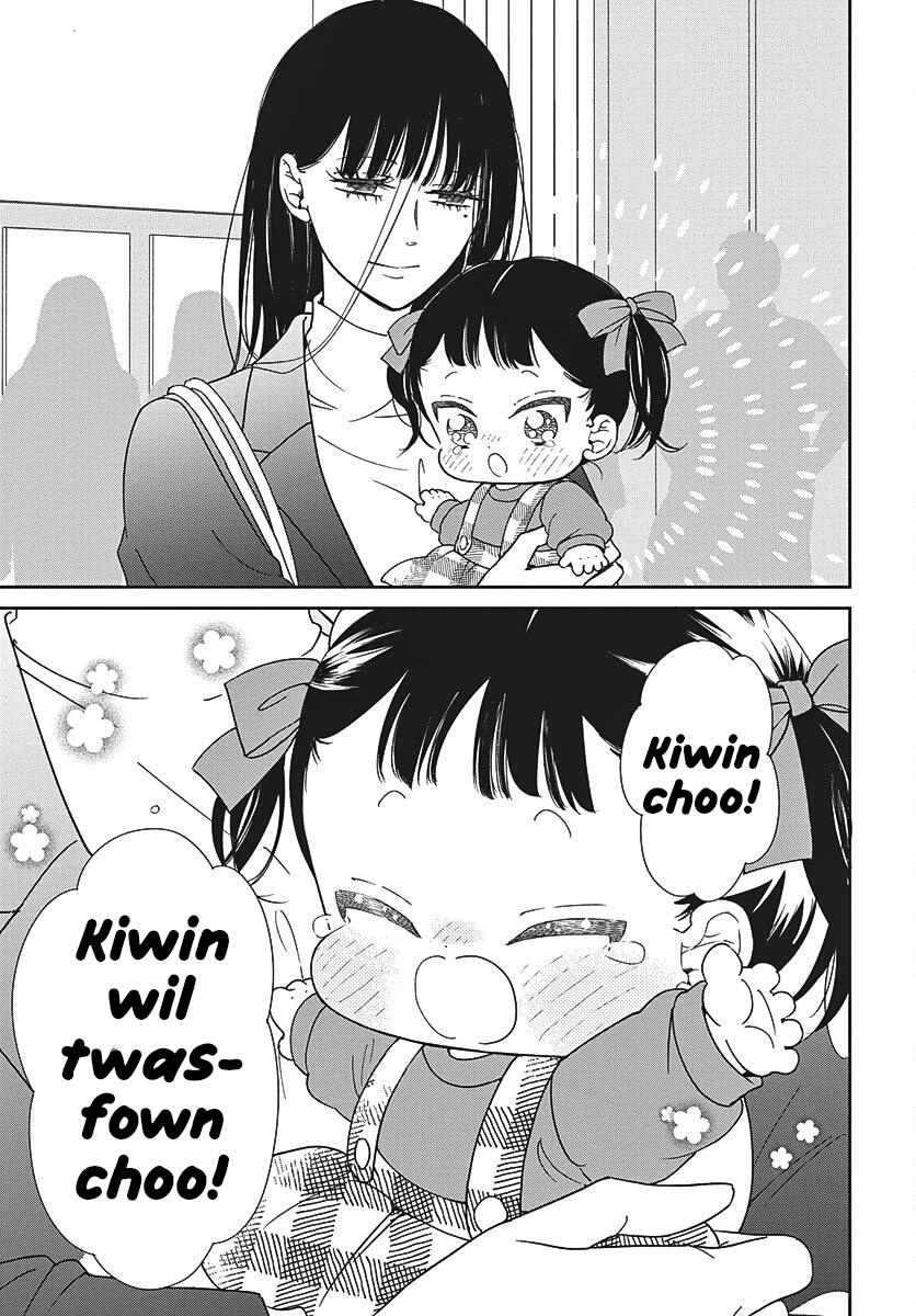 School Babysitters Chap 148 - Next Chap 149