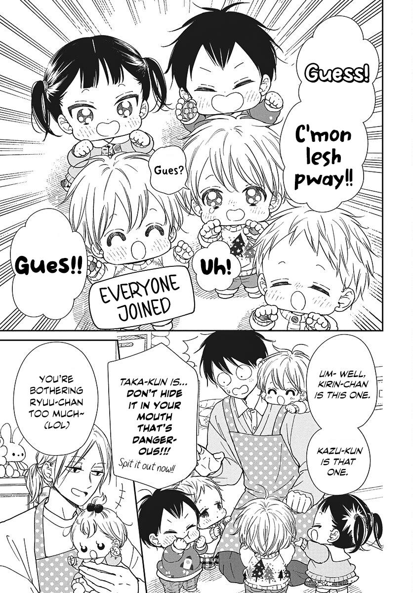 School Babysitters Chap 149 - Next Chap 150