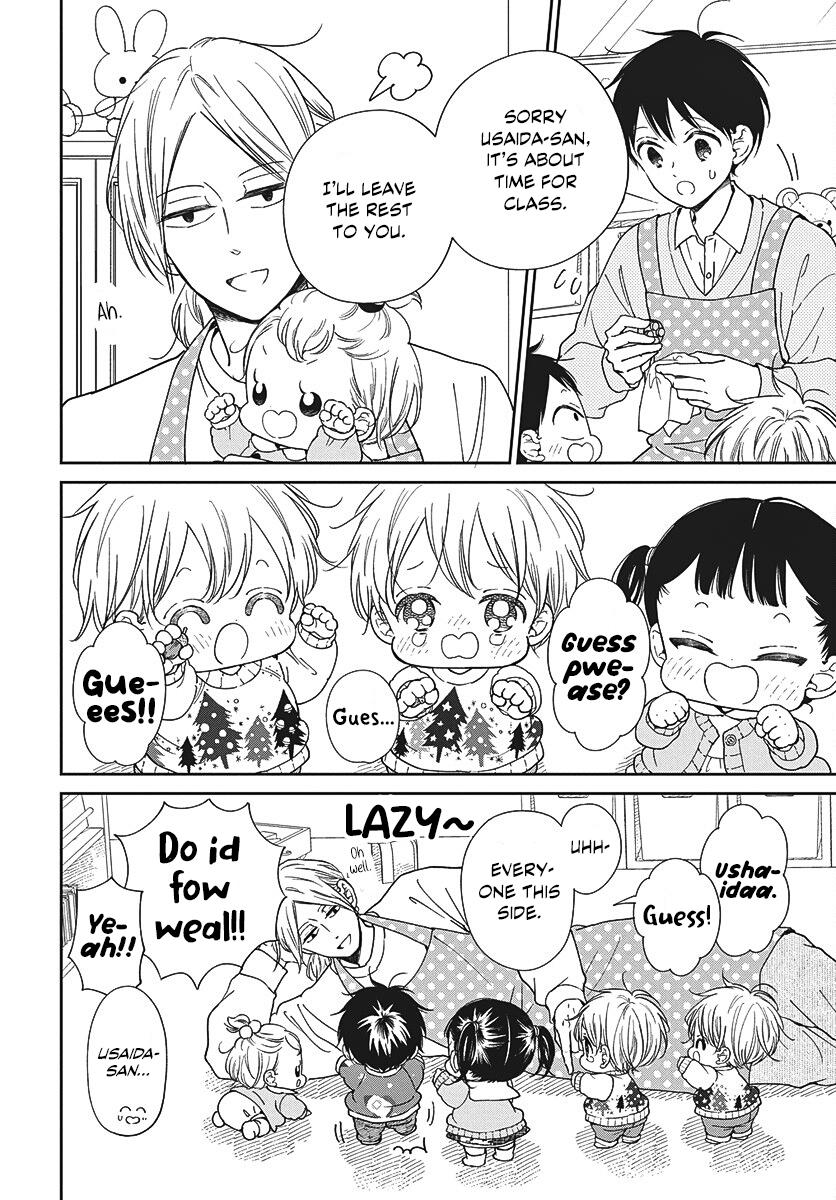 School Babysitters Chap 149 - Next Chap 150