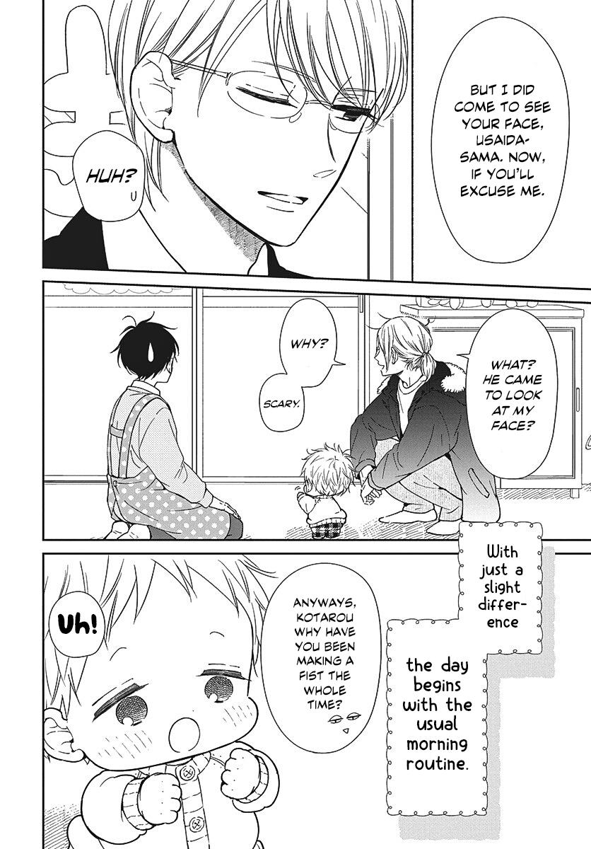 School Babysitters Chap 149 - Next Chap 150