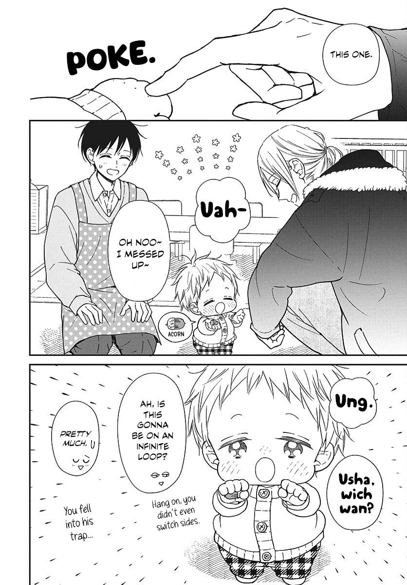 School Babysitters Chap 149 - Next Chap 150