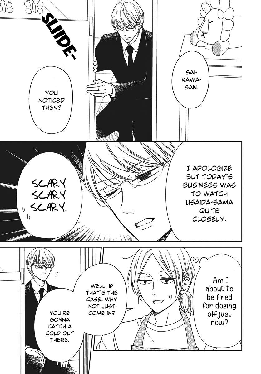 School Babysitters Chap 149 - Next Chap 150