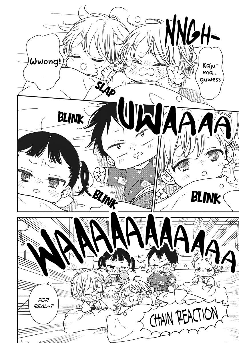 School Babysitters Chap 149 - Next Chap 150