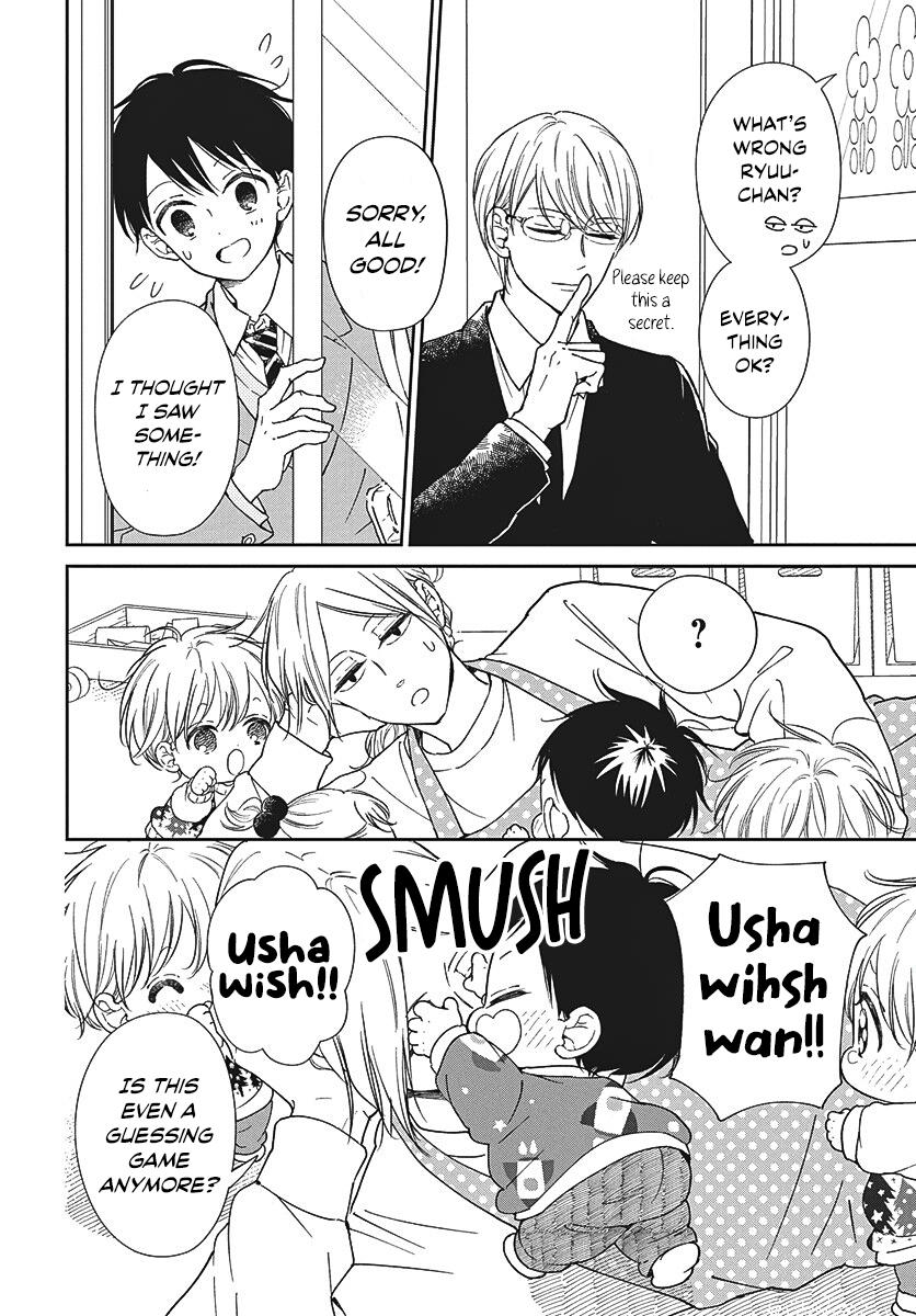 School Babysitters Chap 149 - Next Chap 150