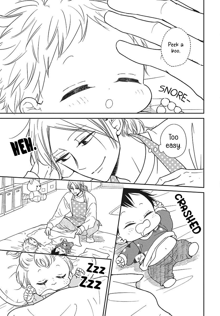 School Babysitters Chap 149 - Next Chap 150