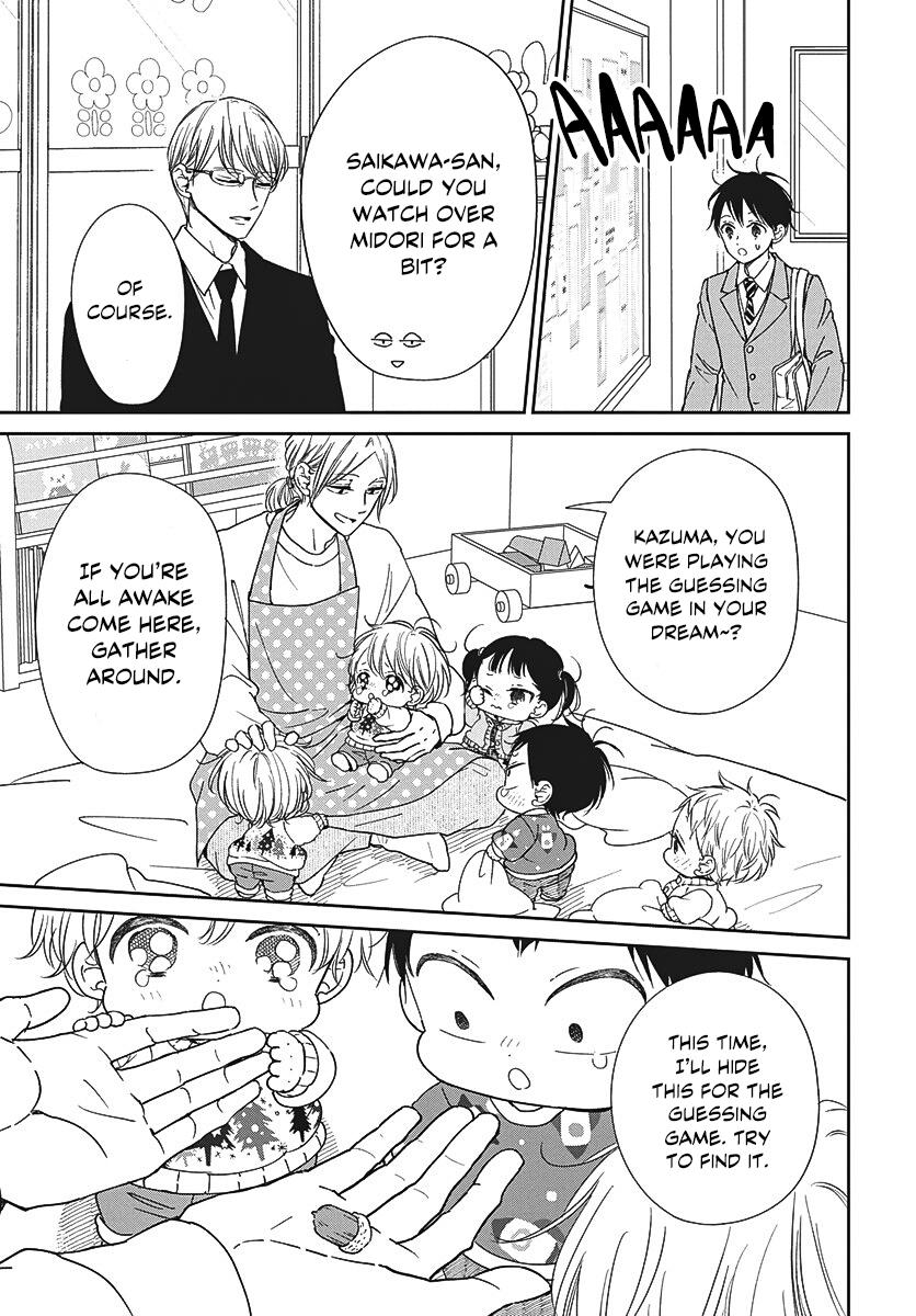 School Babysitters Chap 149 - Next Chap 150
