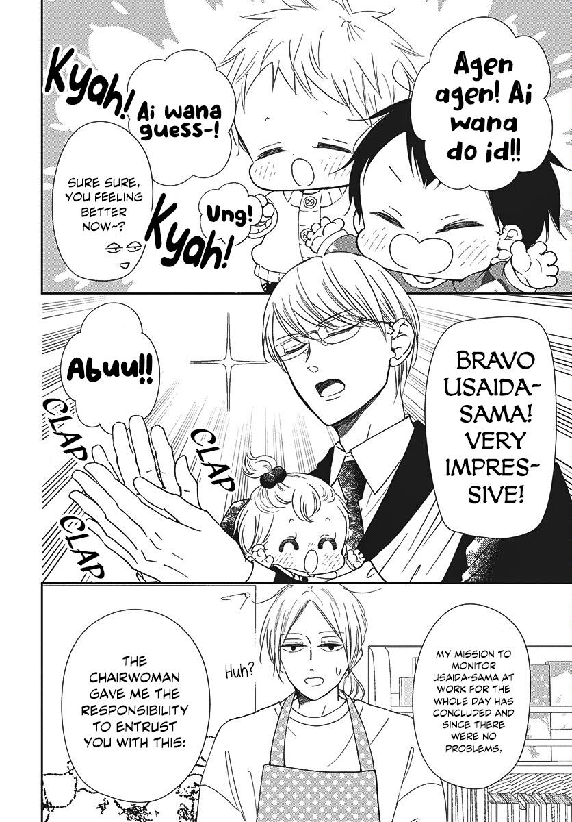 School Babysitters Chap 149 - Next Chap 150