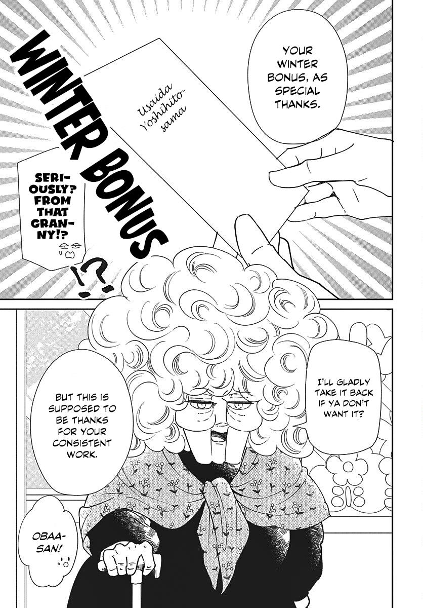 School Babysitters Chap 149 - Next Chap 150