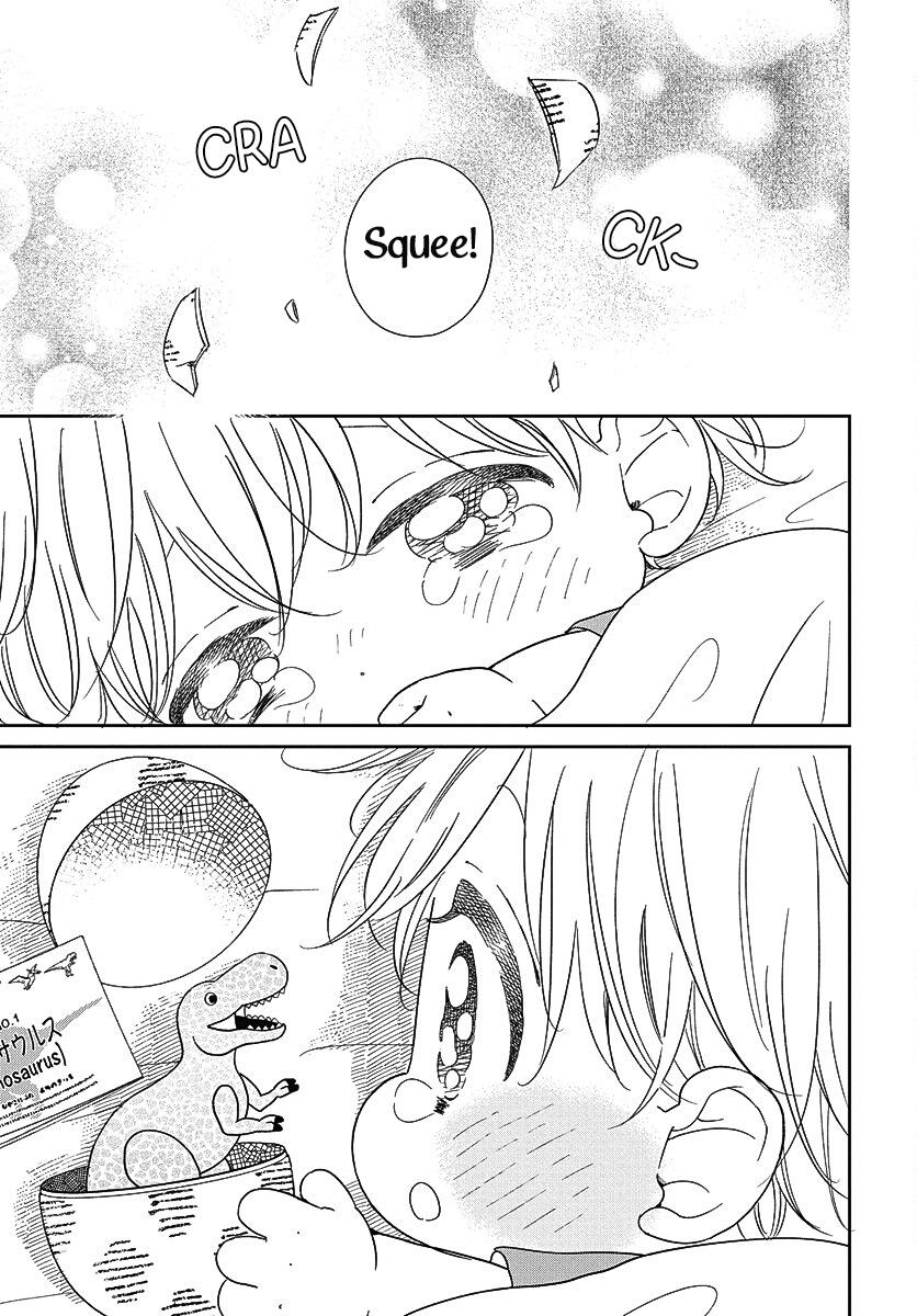 School Babysitters Chap 140 - Next Chap 141