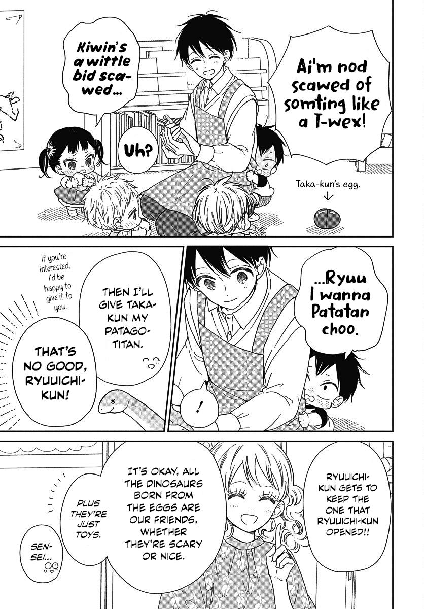School Babysitters Chap 140 - Next Chap 141