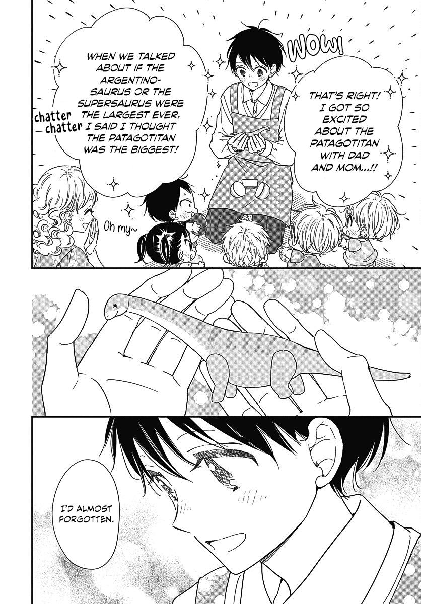 School Babysitters Chap 140 - Next Chap 141