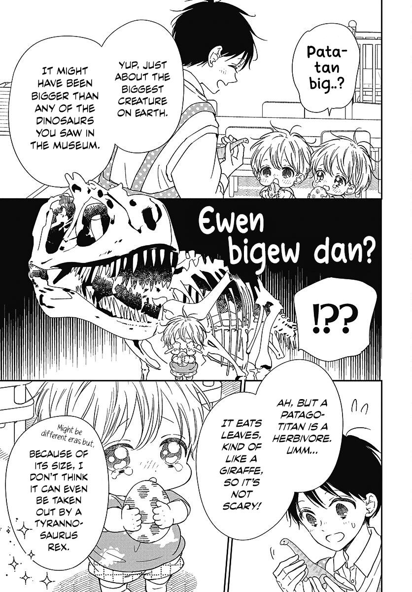 School Babysitters Chap 140 - Next Chap 141