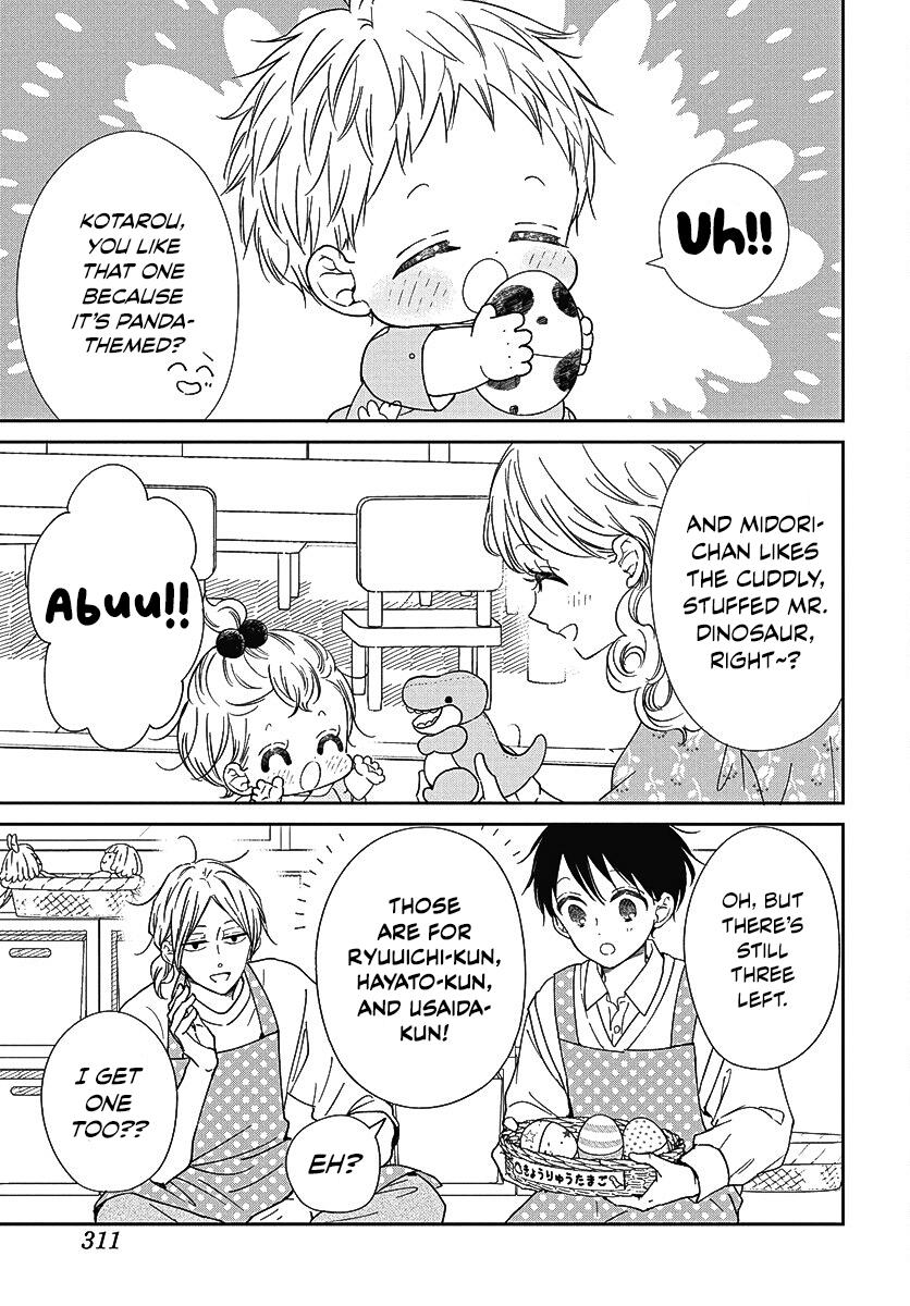 School Babysitters Chap 140 - Next Chap 141