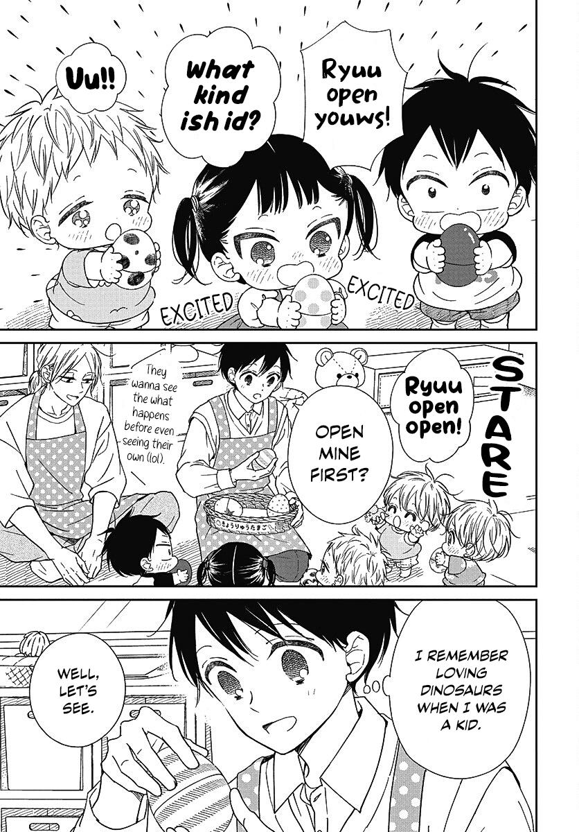 School Babysitters Chap 140 - Next Chap 141