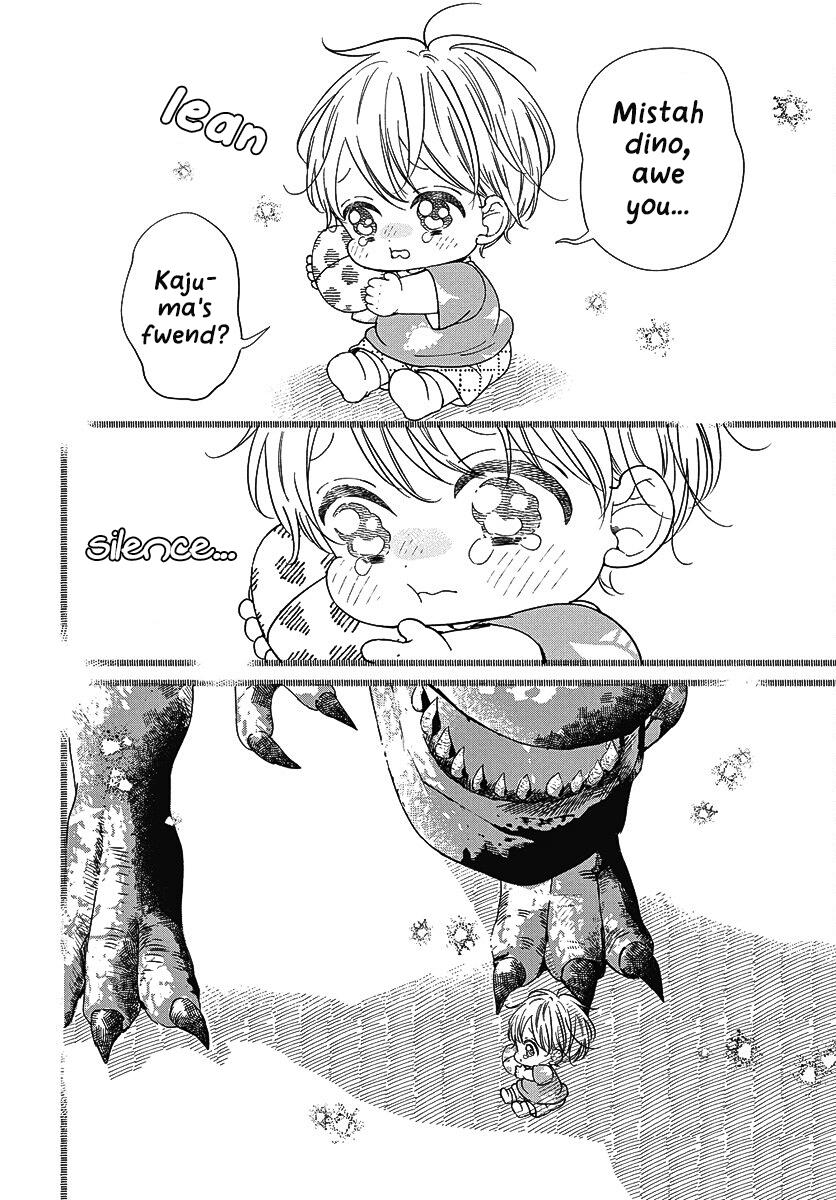 School Babysitters Chap 140 - Next Chap 141