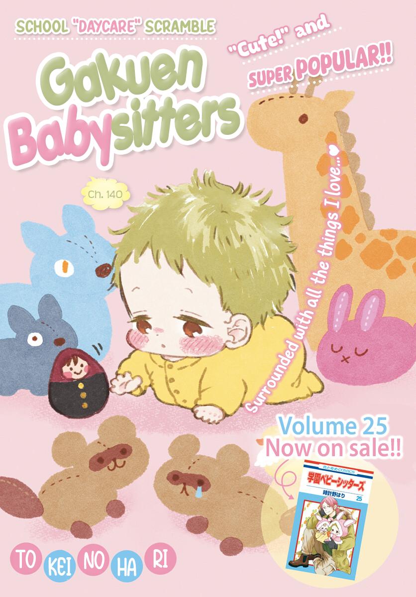 School Babysitters Chap 140 - Next Chap 141