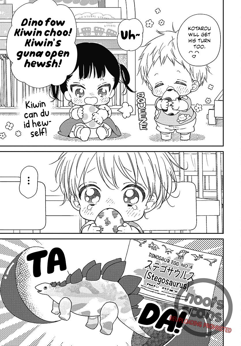 School Babysitters Chap 140 - Next Chap 141