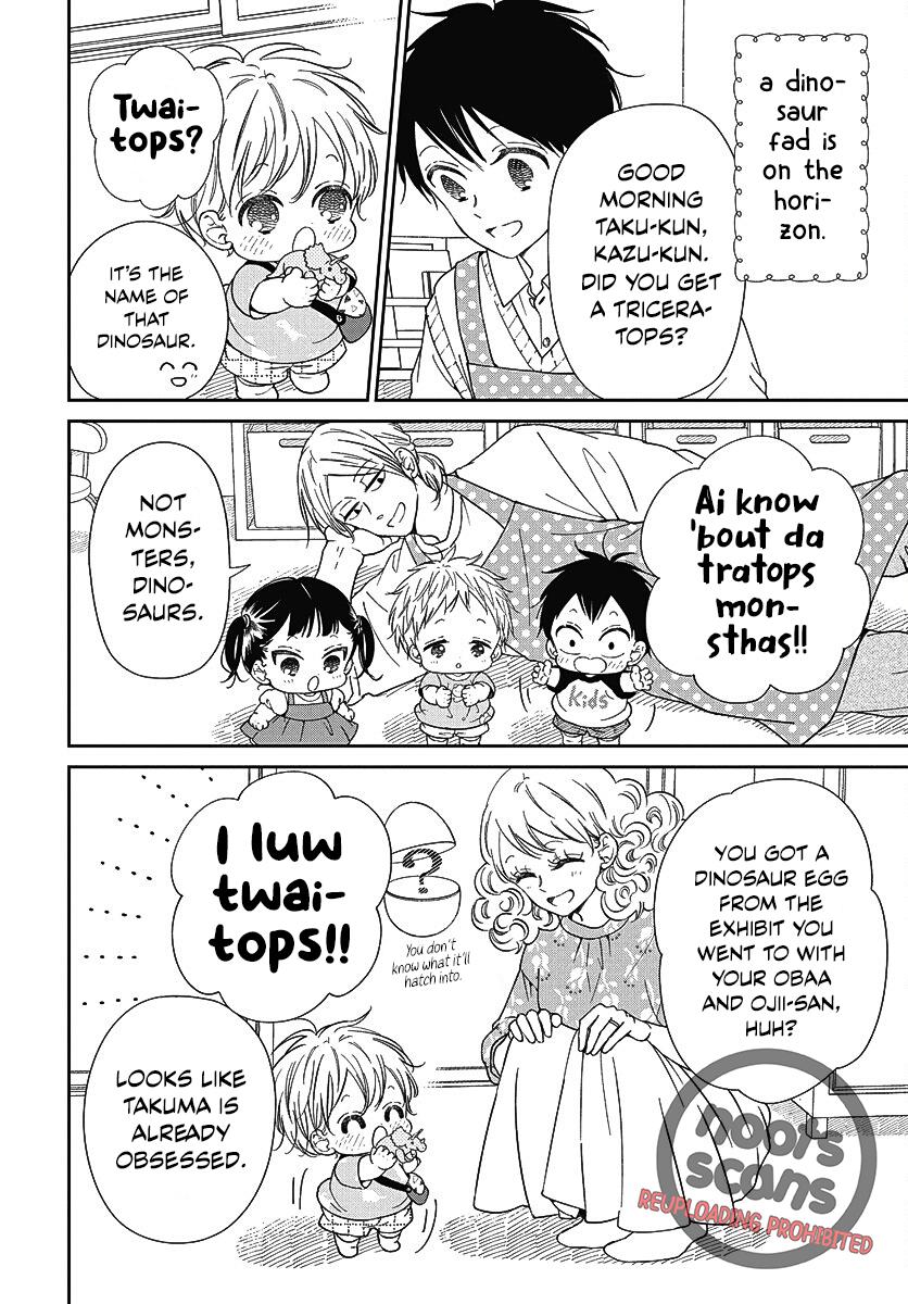 School Babysitters Chap 140 - Next Chap 141
