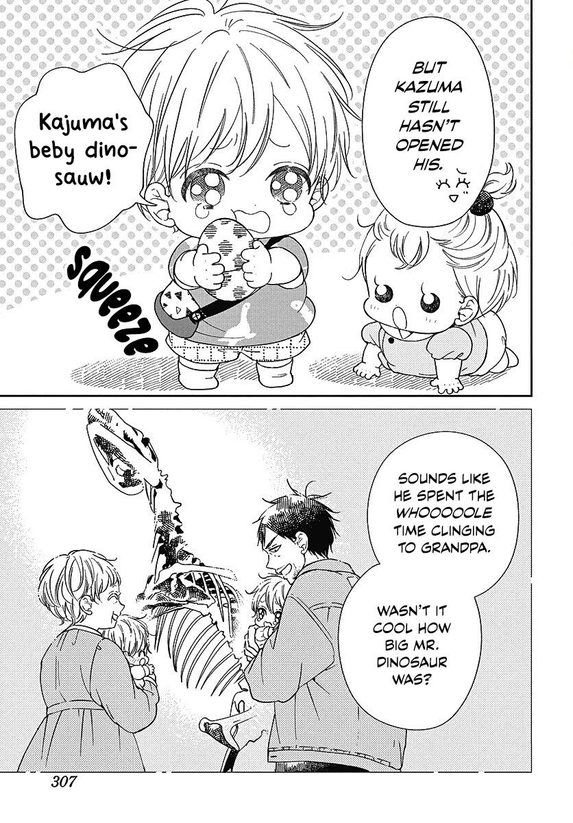 School Babysitters Chap 140 - Next Chap 141