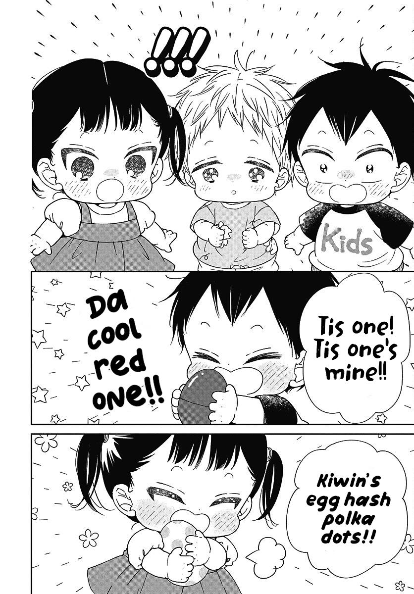 School Babysitters Chap 140 - Next Chap 141