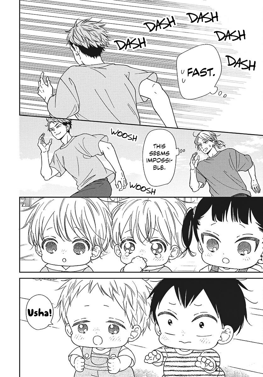 School Babysitters Chap 141 - Next Chap 142