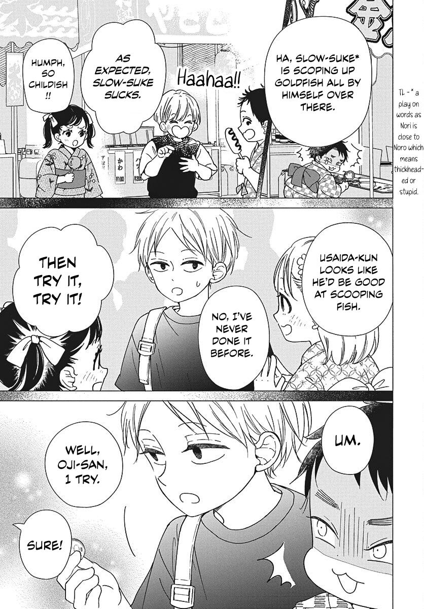 School Babysitters Chap 141 - Next Chap 142