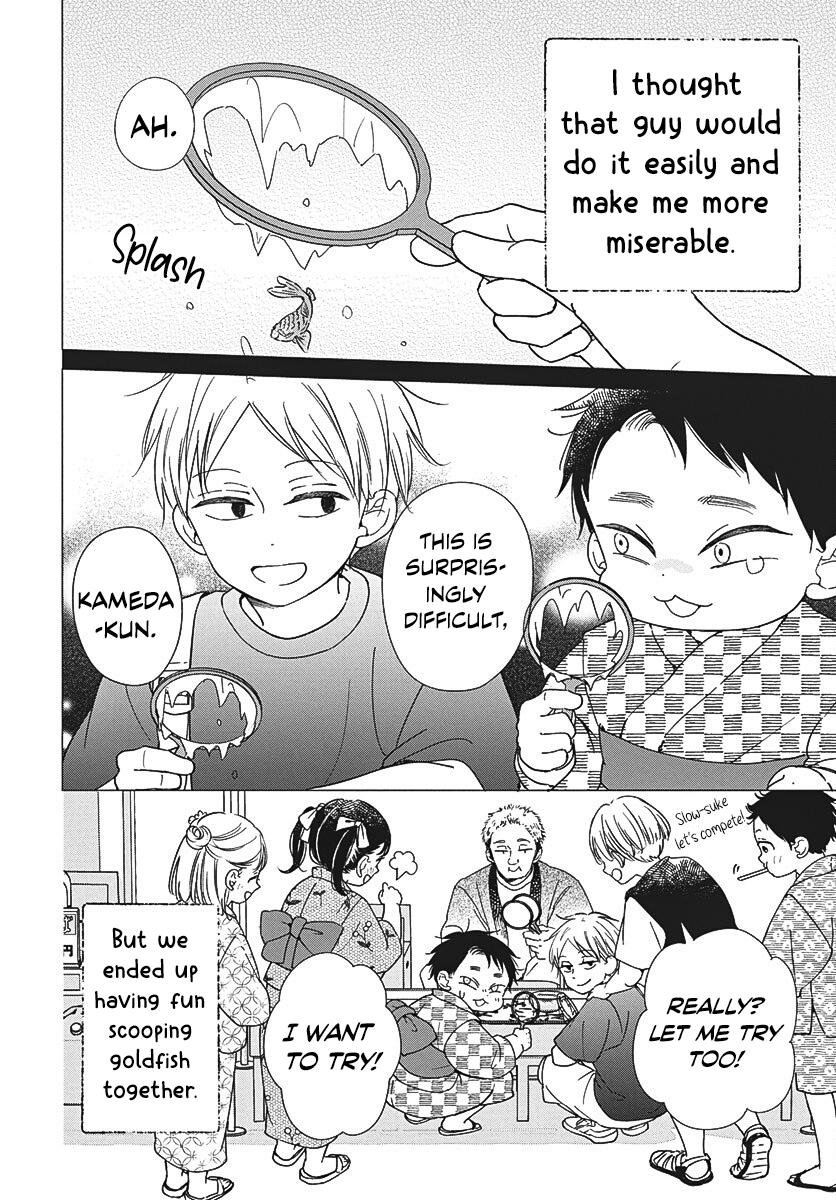 School Babysitters Chap 141 - Next Chap 142