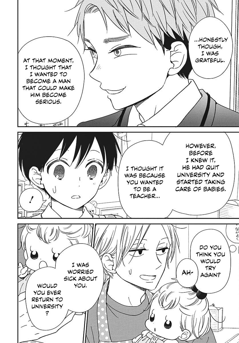 School Babysitters Chap 141 - Next Chap 142