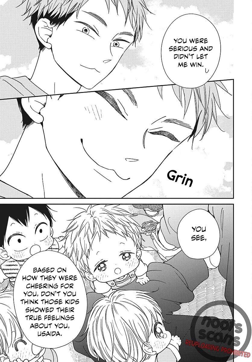 School Babysitters Chap 141 - Next Chap 142