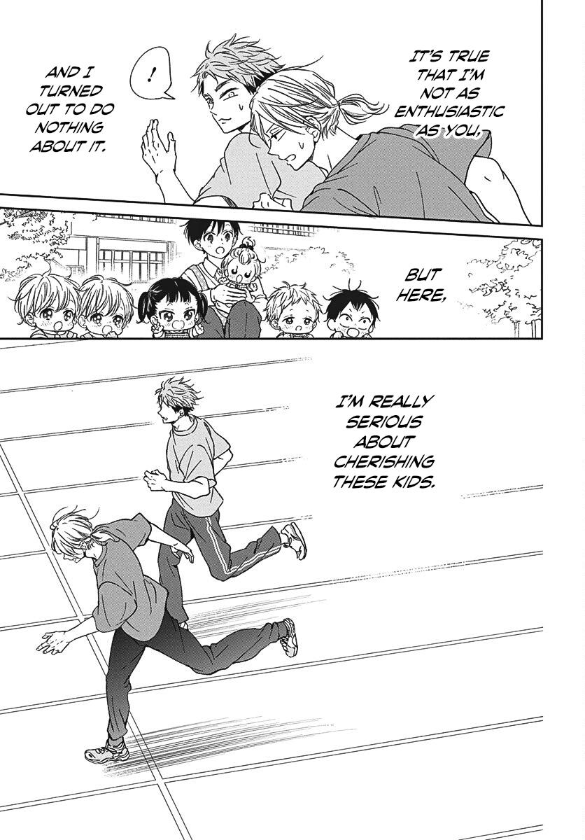 School Babysitters Chap 141 - Next Chap 142
