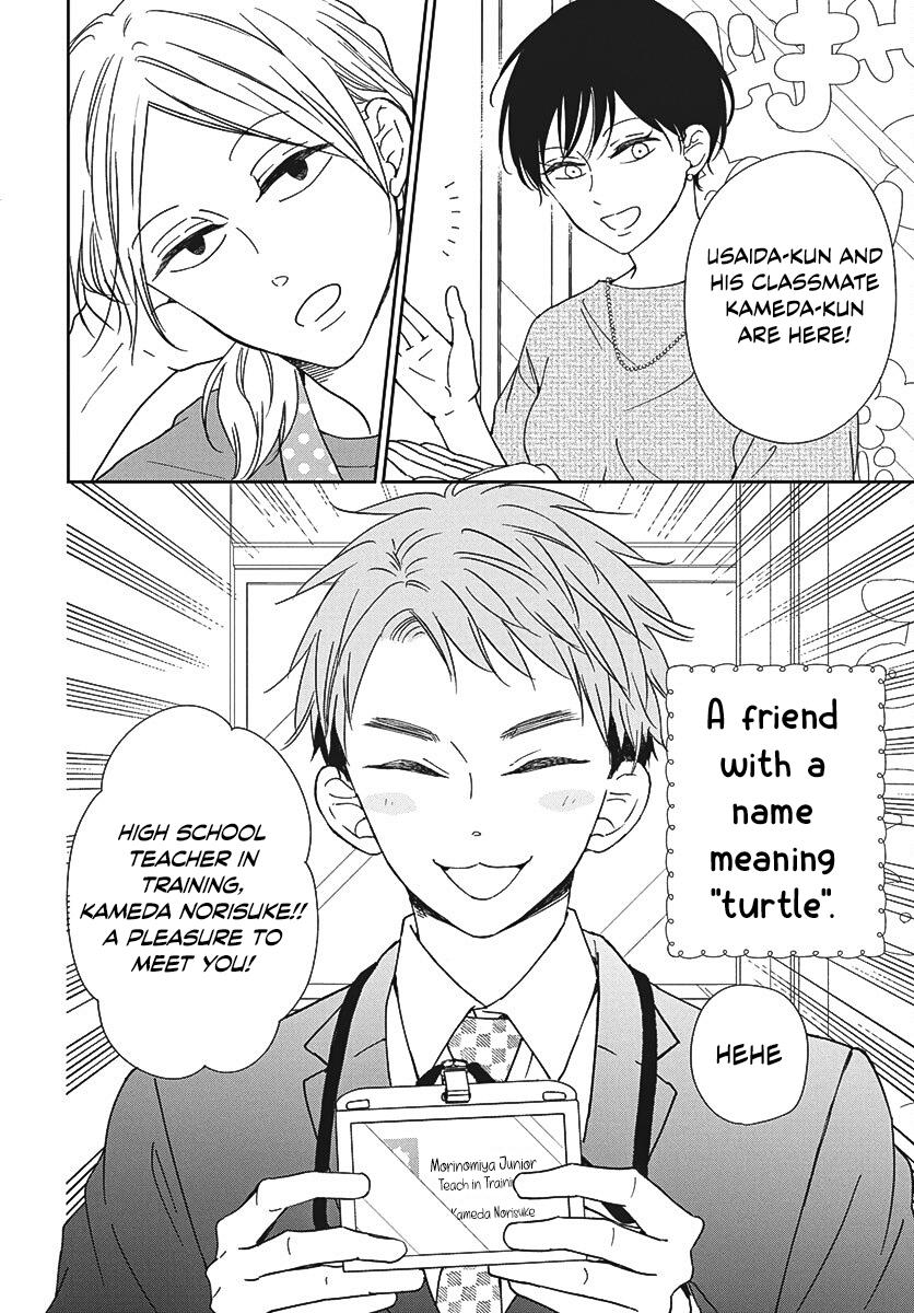 School Babysitters Chap 141 - Next Chap 142
