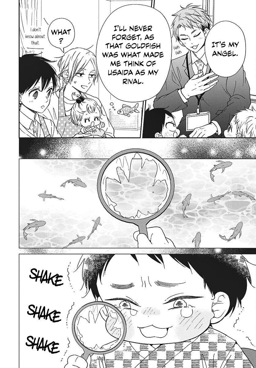 School Babysitters Chap 141 - Next Chap 142