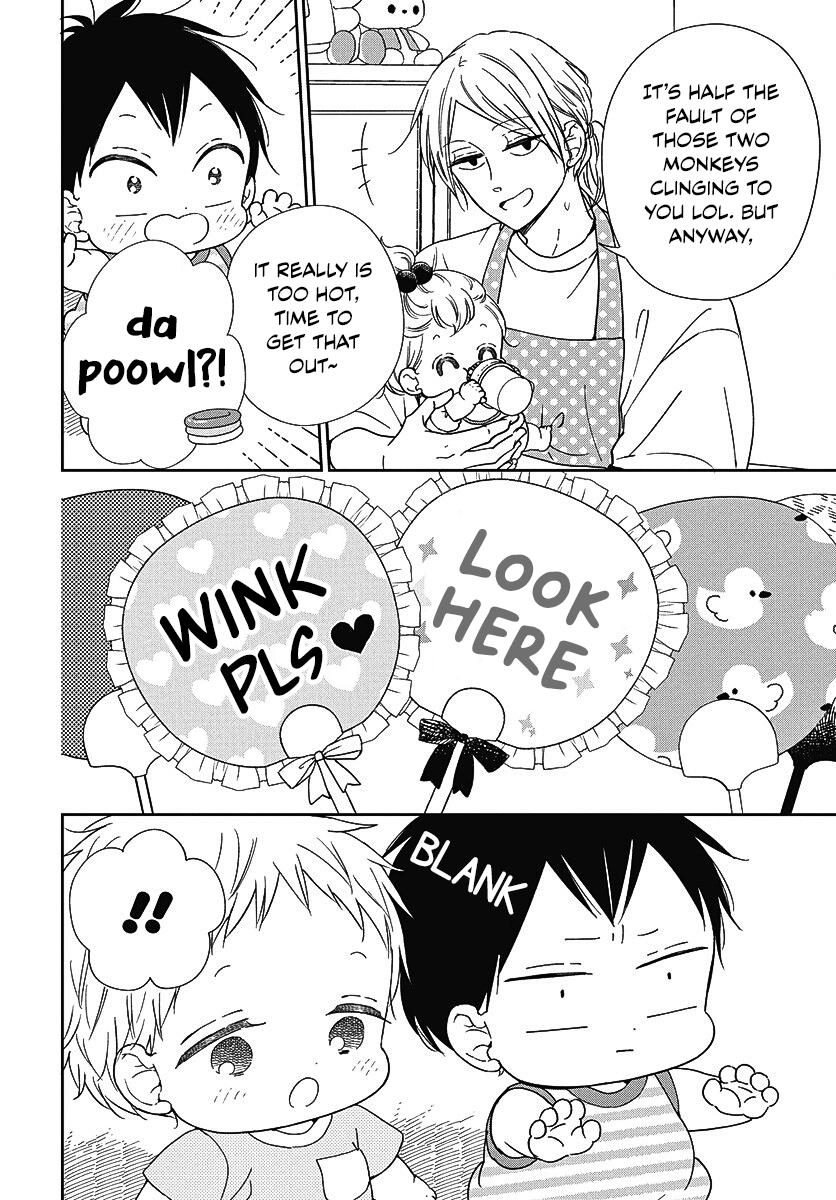 School Babysitters Chap 141.5 - Next Chap 142.5