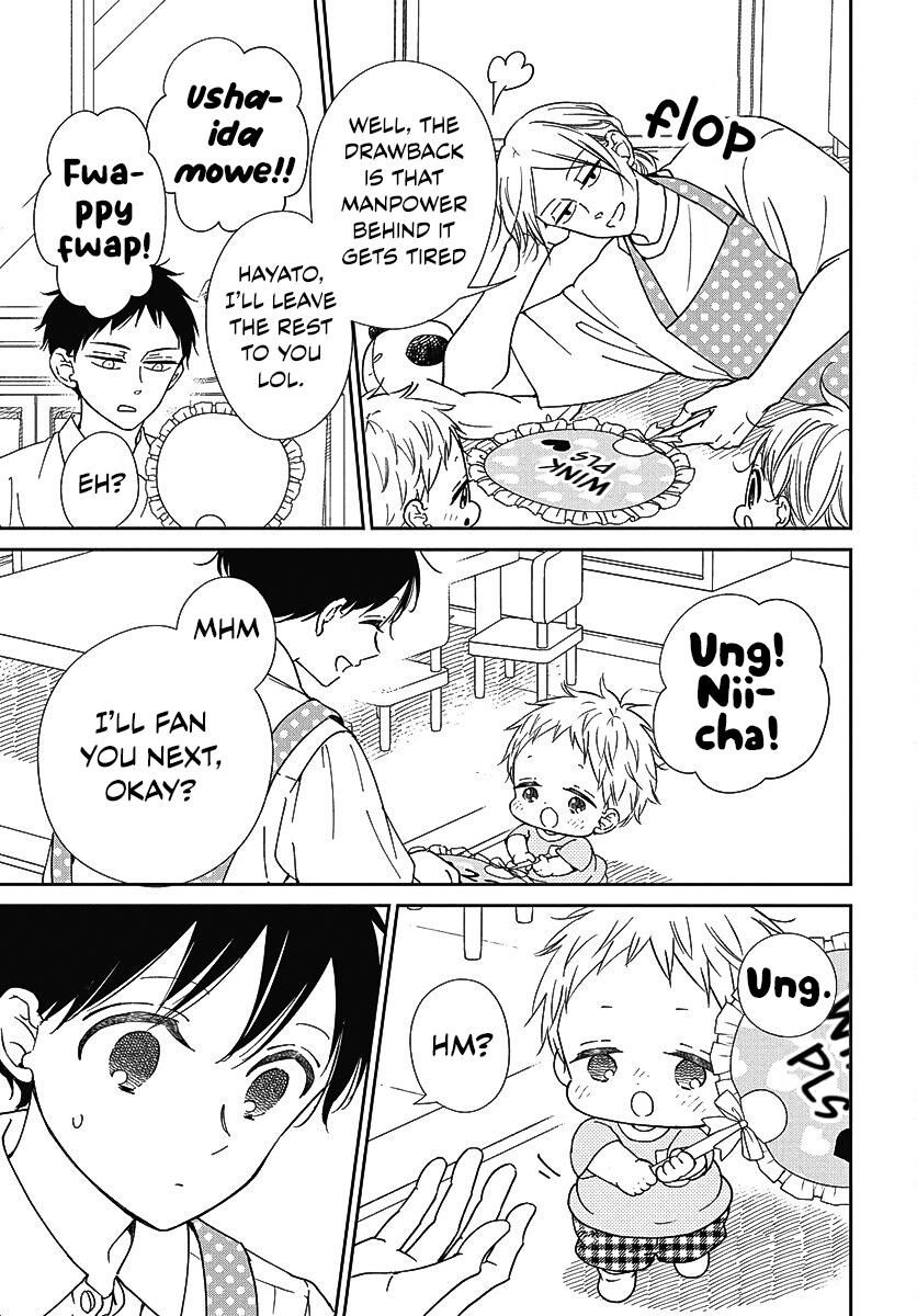 School Babysitters Chap 141.5 - Next Chap 142.5