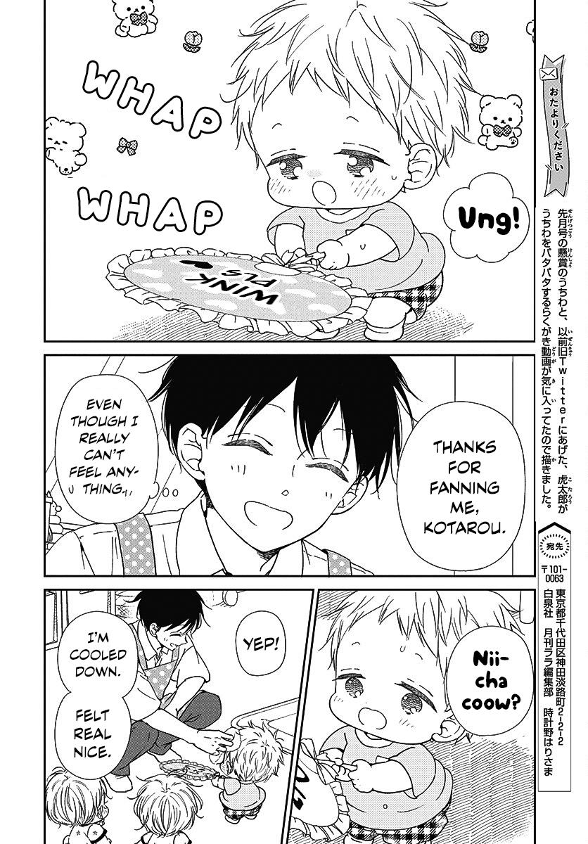 School Babysitters Chap 141.5 - Next Chap 142.5