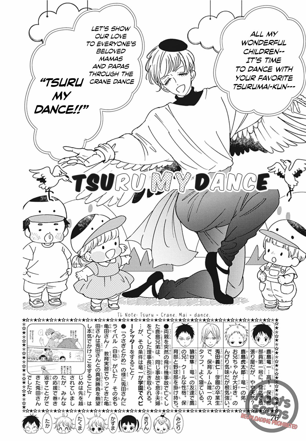School Babysitters Chap 142 - Next Chap 143